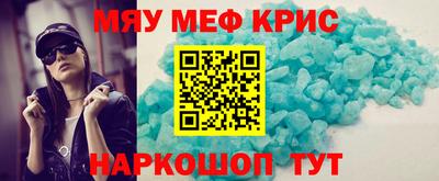 бошки Пушкино