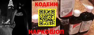 мет Пыть-Ях