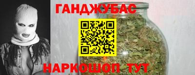 мет Пыть-Ях