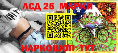 бутират Пугачёв