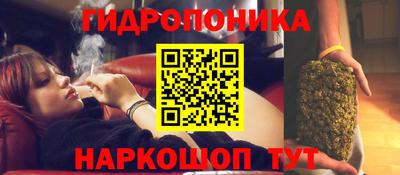мет Пыть-Ях