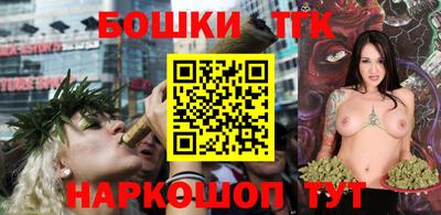 мет Пыть-Ях