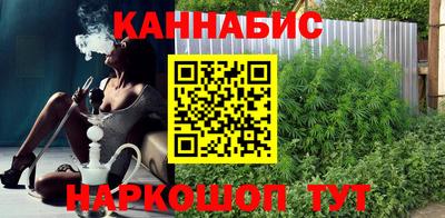 бутират Пугачёв