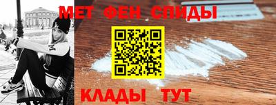 бутират Пугачёв