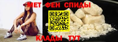 бошки Пушкино