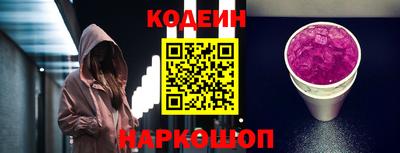 бошки Пушкино
