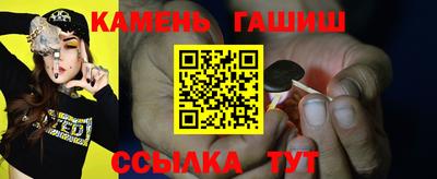 бошки Пушкино
