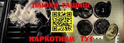 бутират Пугачёв