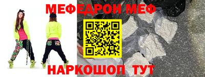 бошки Пушкино