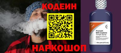 бошки Пушкино